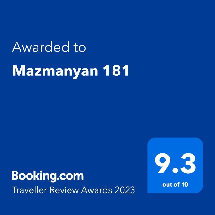 ギュムリMazmanyan 181アパートメント エクステリア 写真